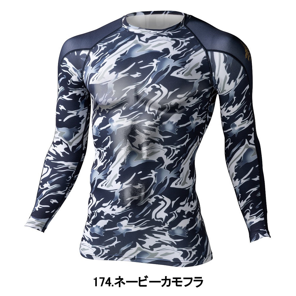 Z-DRAGON ロングスリーブ 78154