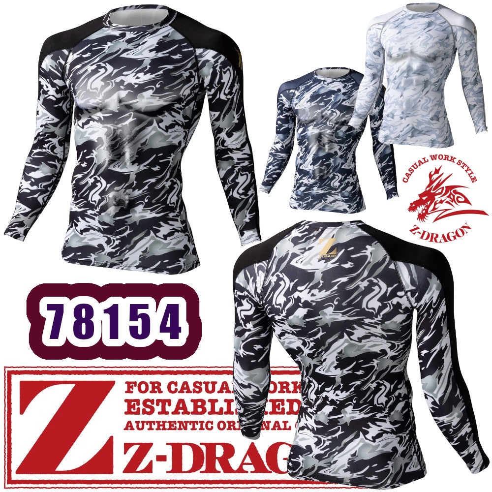 Z-DRAGON ロングスリーブ 78154