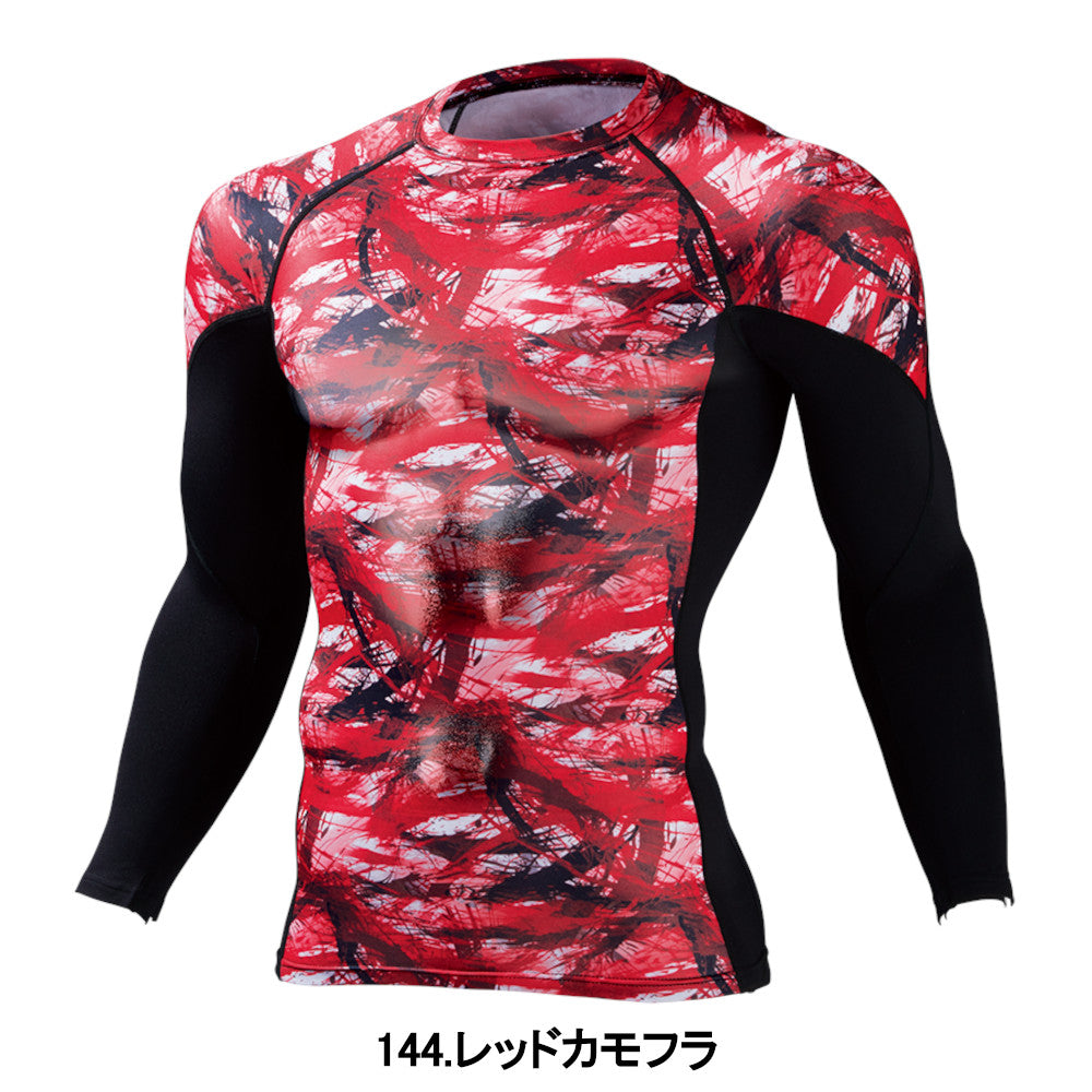 Z-DRAGON ロングスリーブ 78164