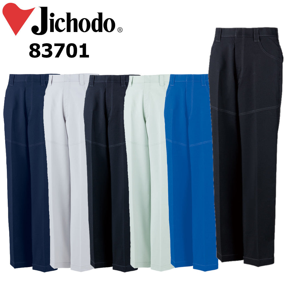 製品制電ストレッチノータックパンツ 83701