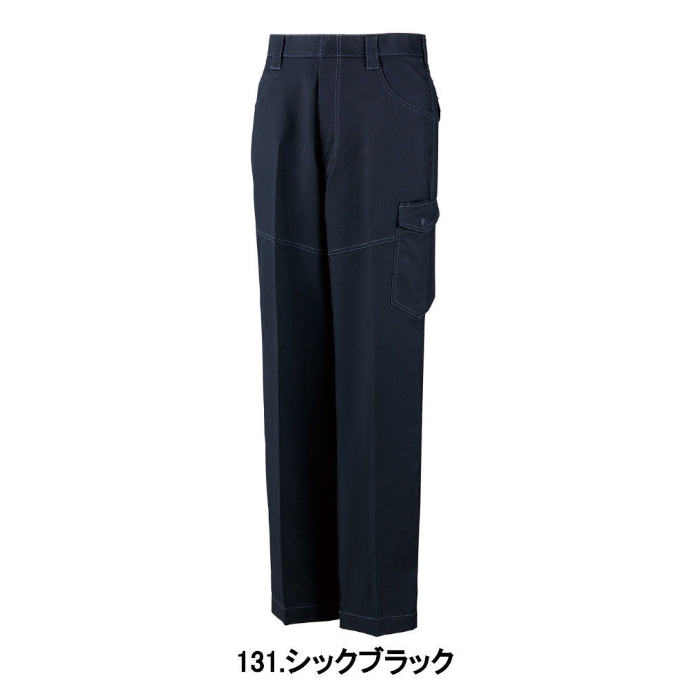 製品制電ストレッチノータックカーゴパンツ 83702