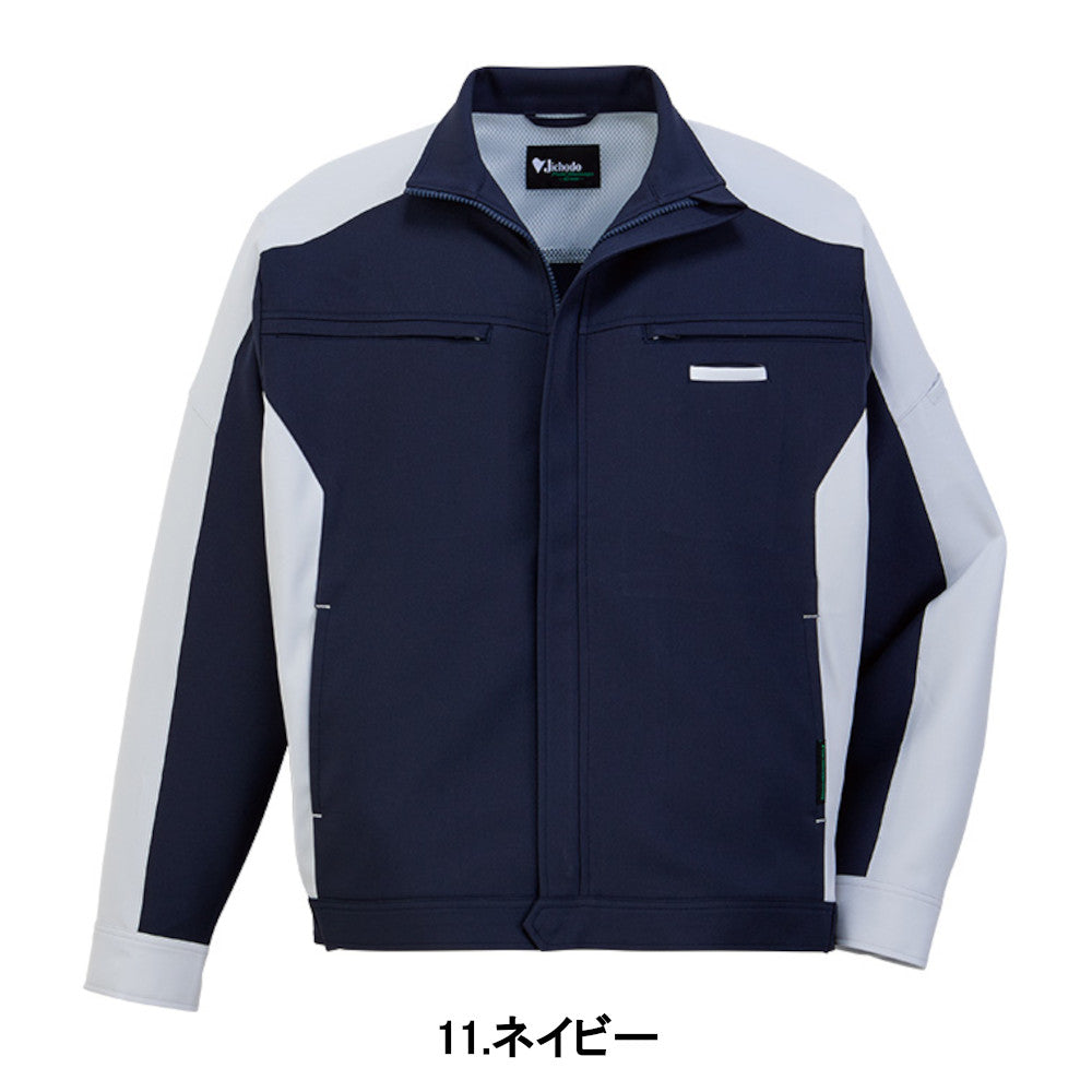エコ製品制電ストレッチジャンパー 83900