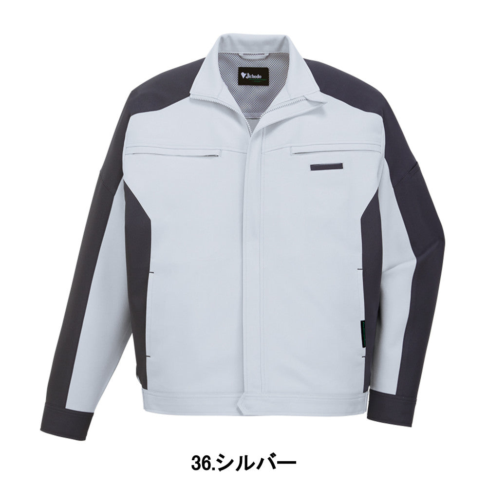 エコ製品制電ストレッチジャンパー 83900