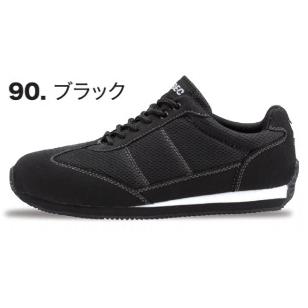 セフティシューズ 85100