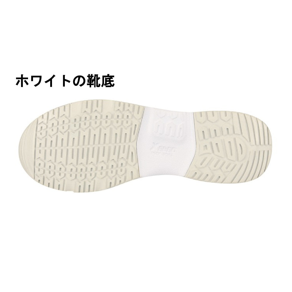 プロスニーカー® 85111