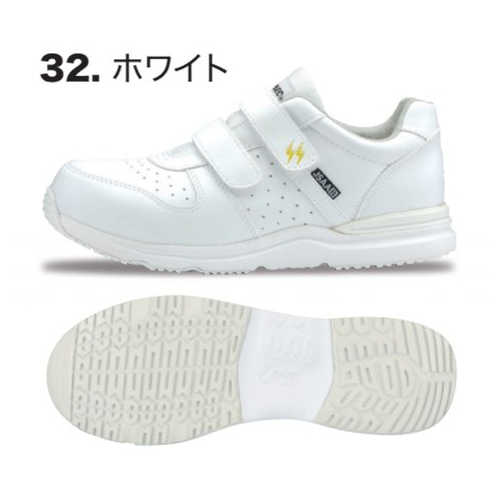 プロスニーカー® 85111