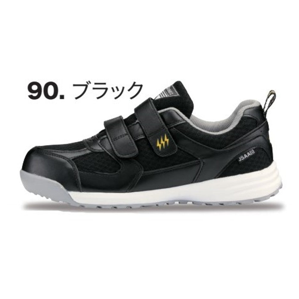 プロスニーカー® 85112
