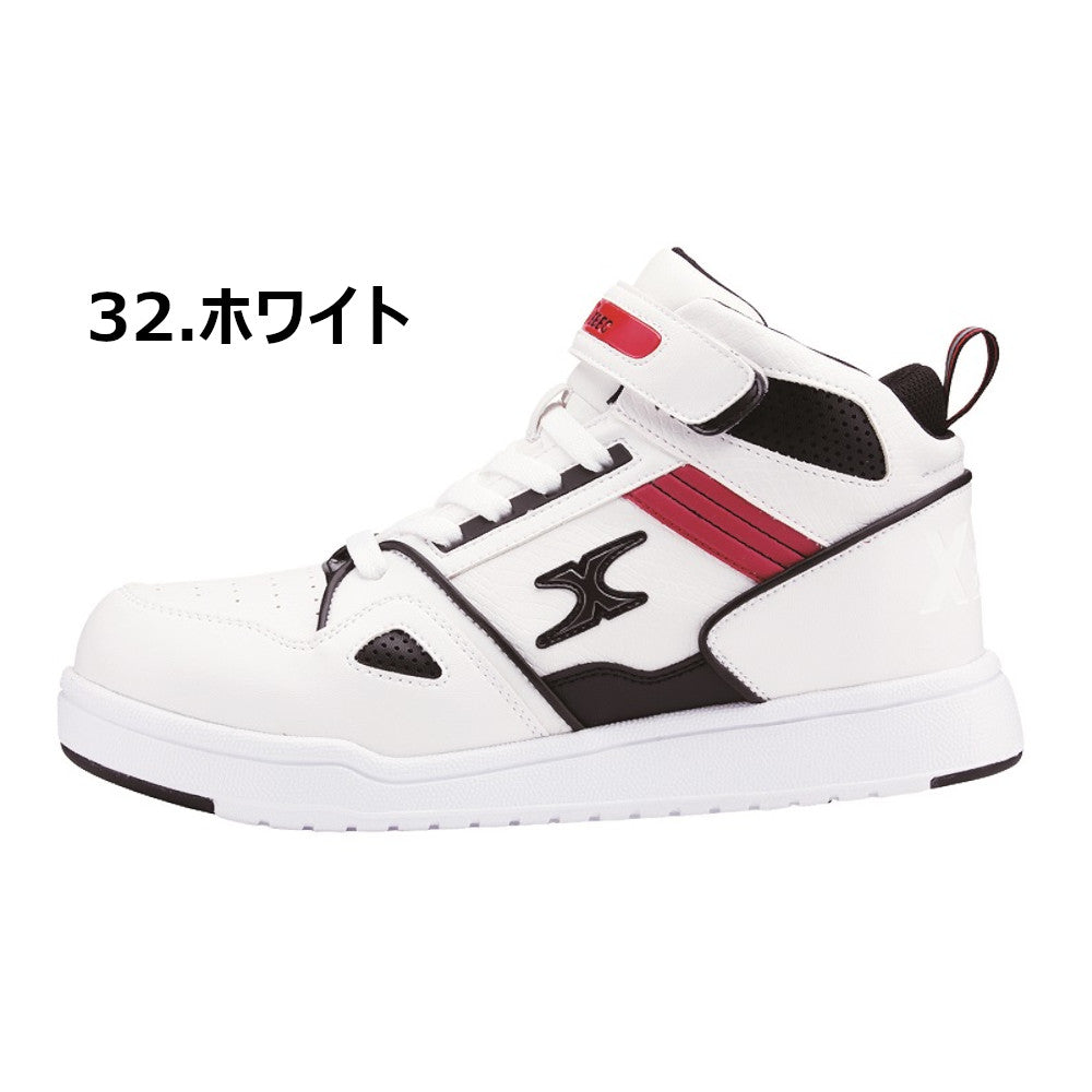 セフティシューズ 85115