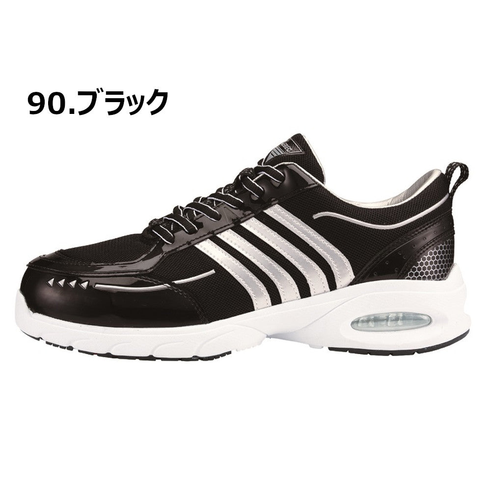 セフティシューズ 85124