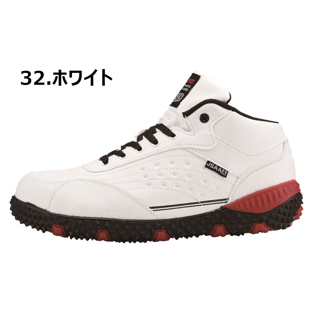 プロスニーカー® 85129