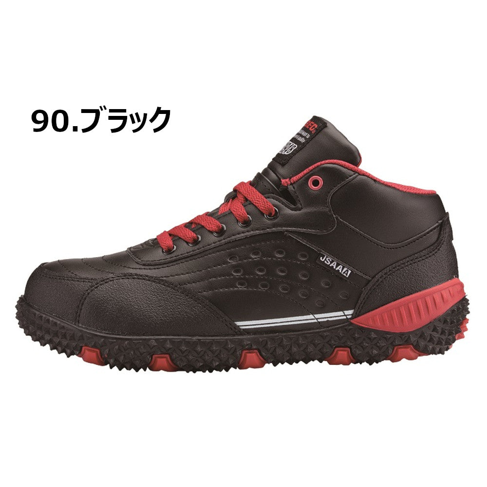 プロスニーカー® 85129