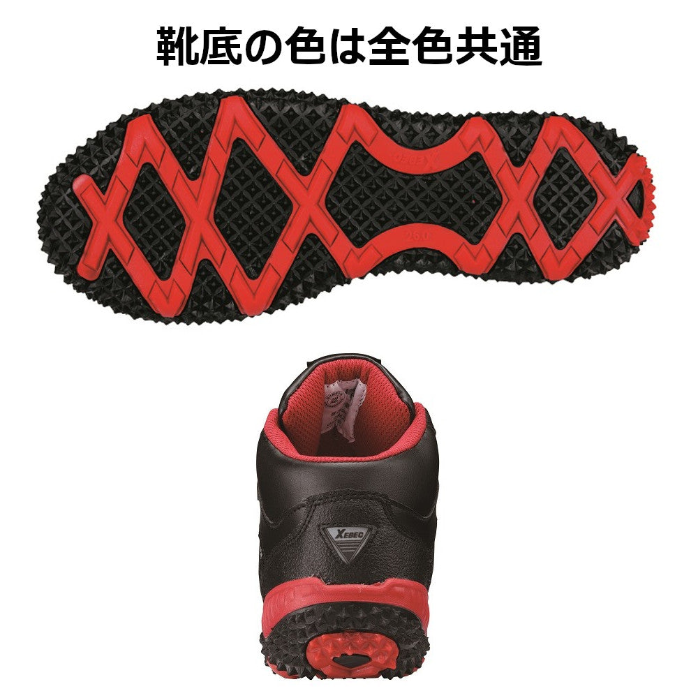 プロスニーカー® 85129