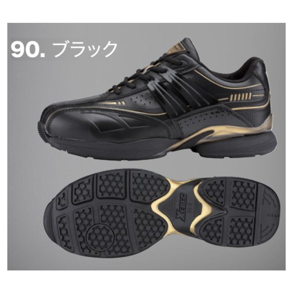 プロスニーカー® 85131