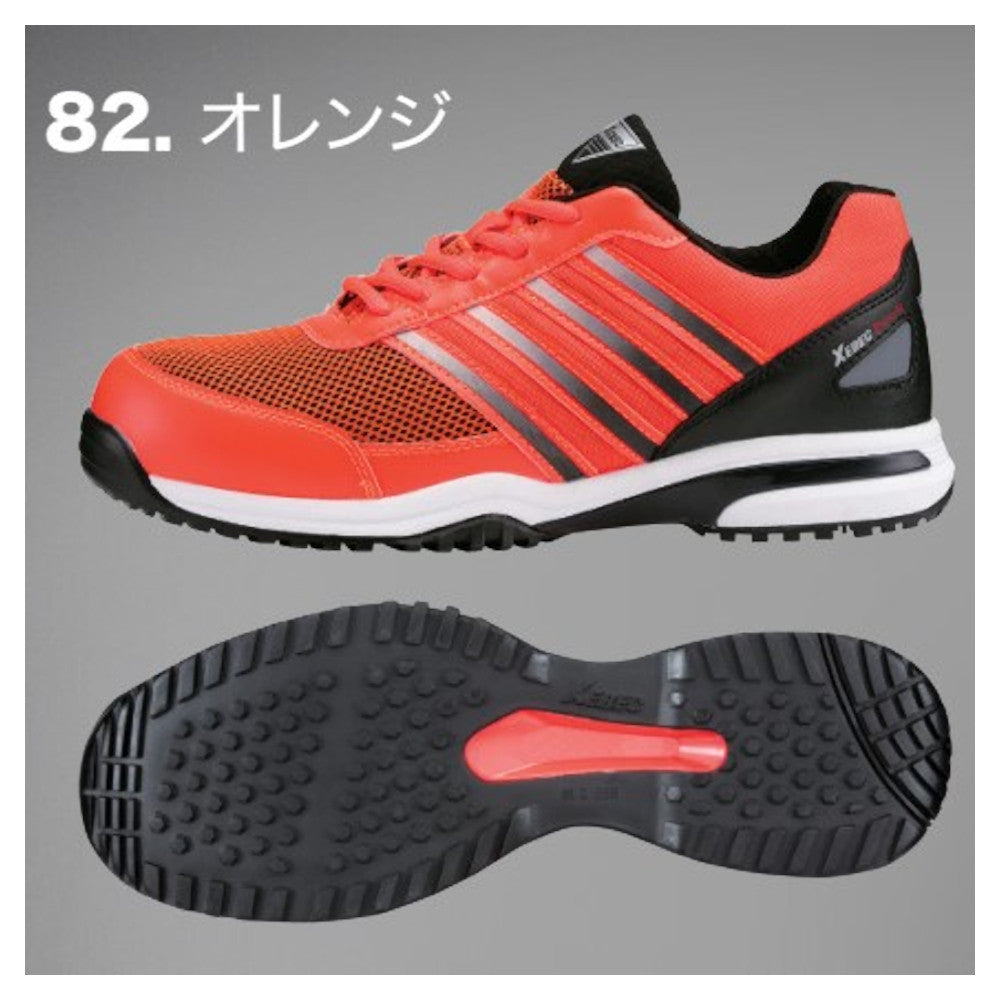 プロスニーカー® 85132