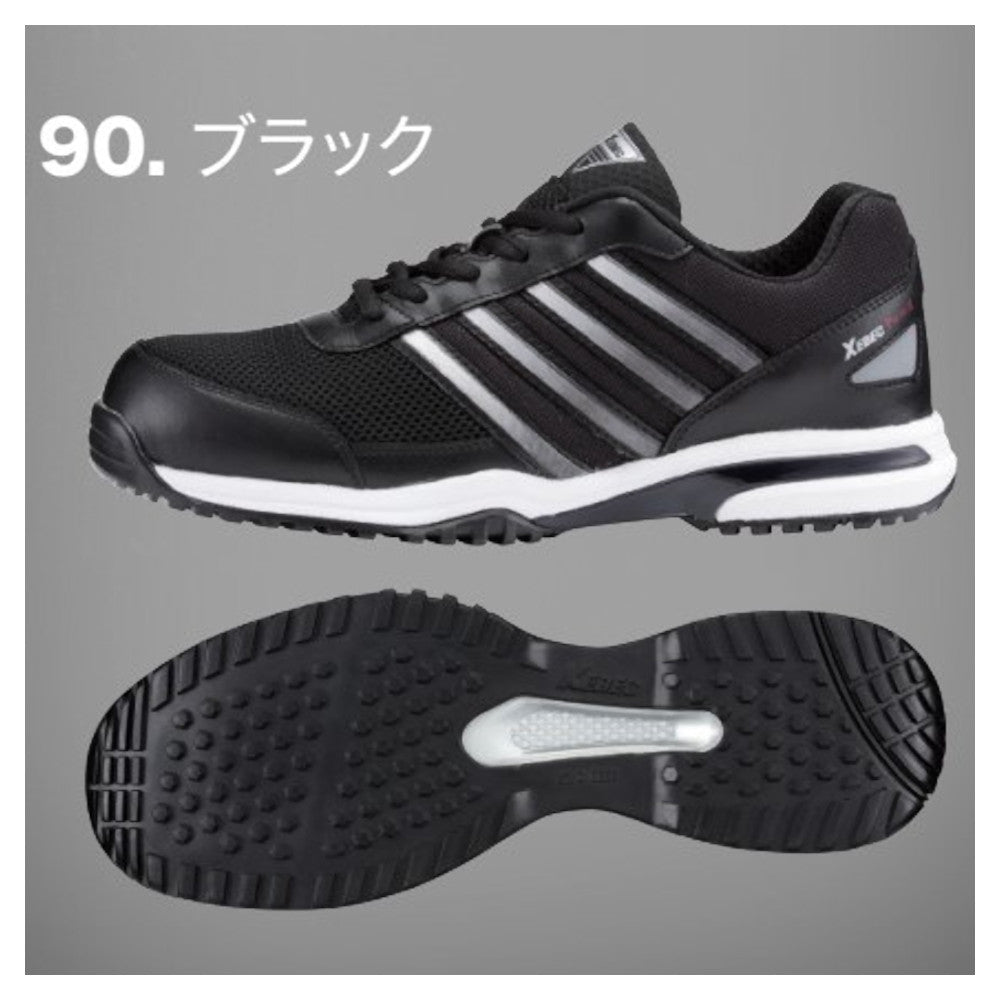 プロスニーカー® 85132