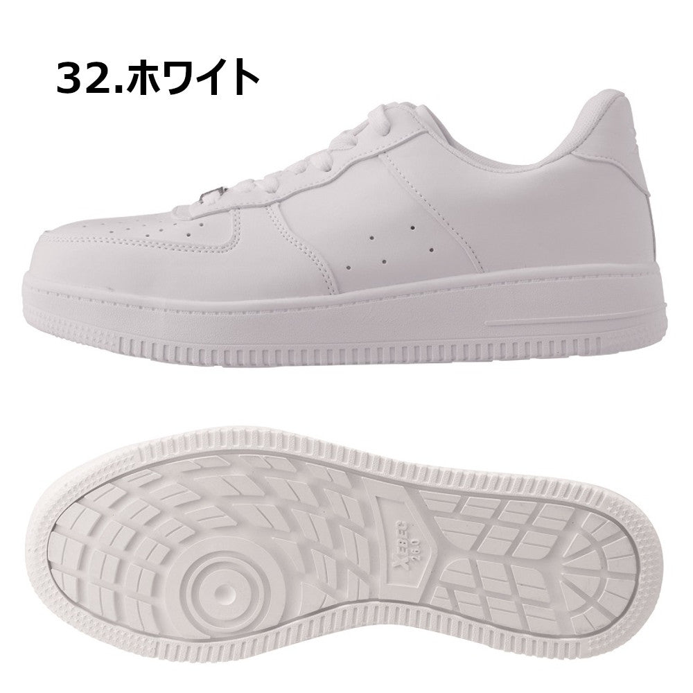 プロスニーカー® 85141