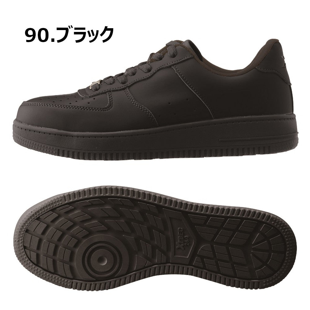 プロスニーカー® 85141