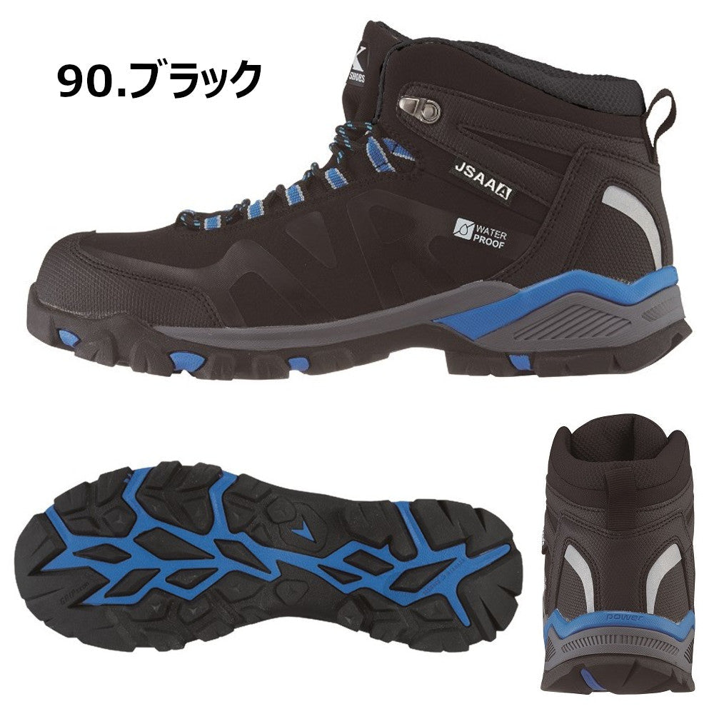プロスニーカー® 85143