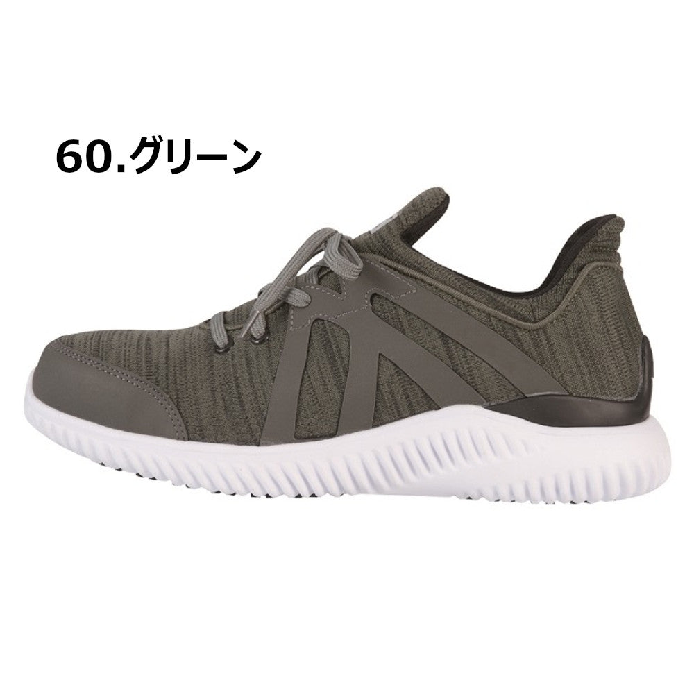 プロスニーカー® 85144