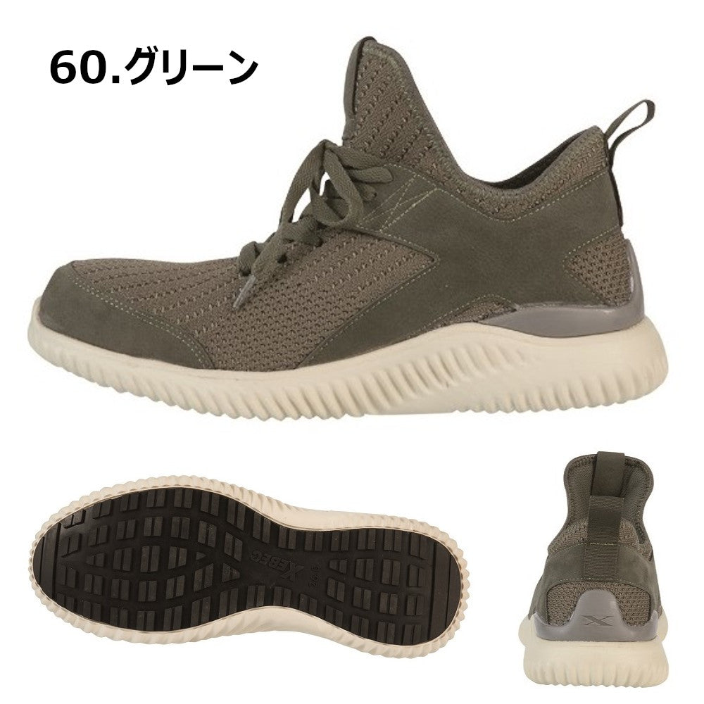 プロスニーカー® 85145