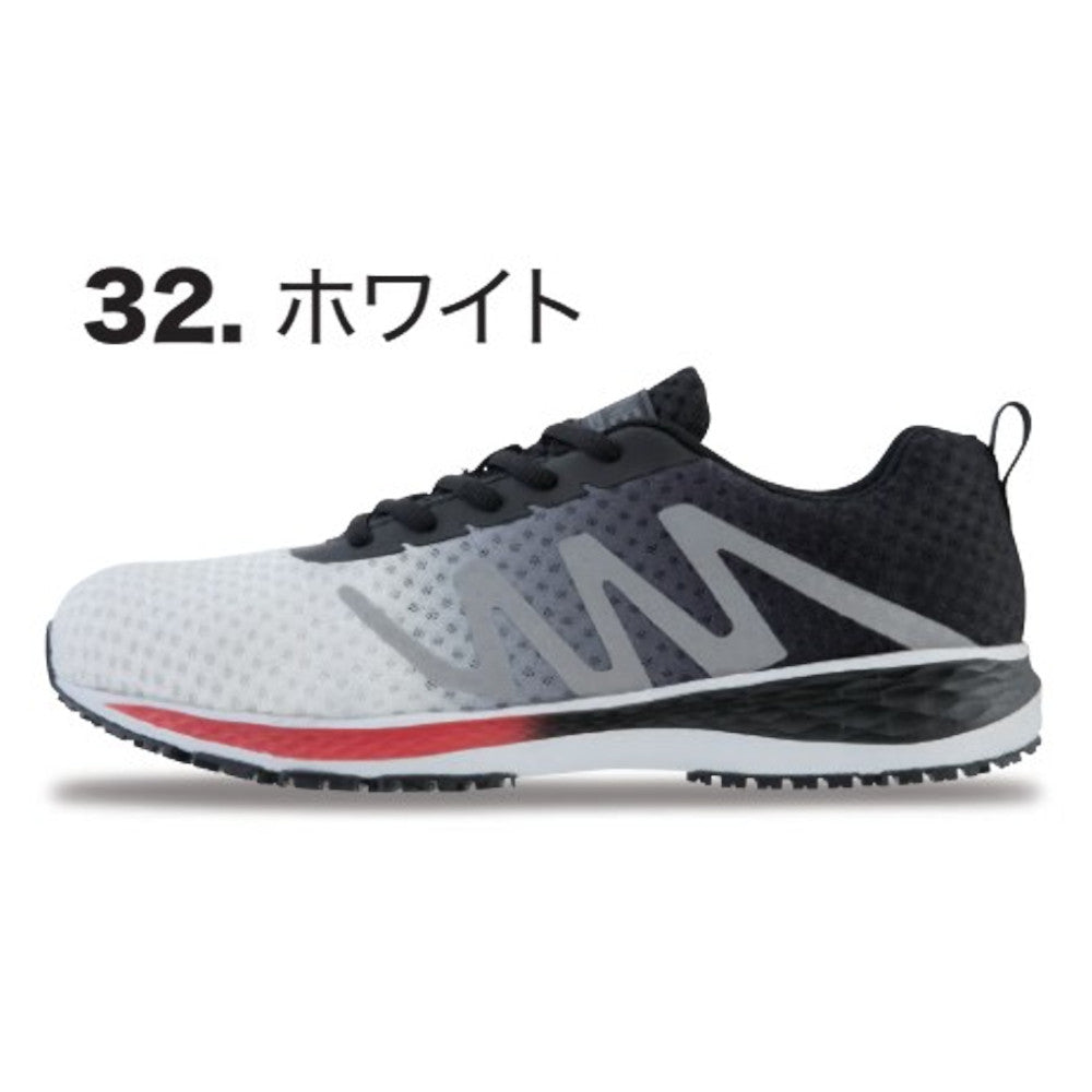 セフティシューズ 85151