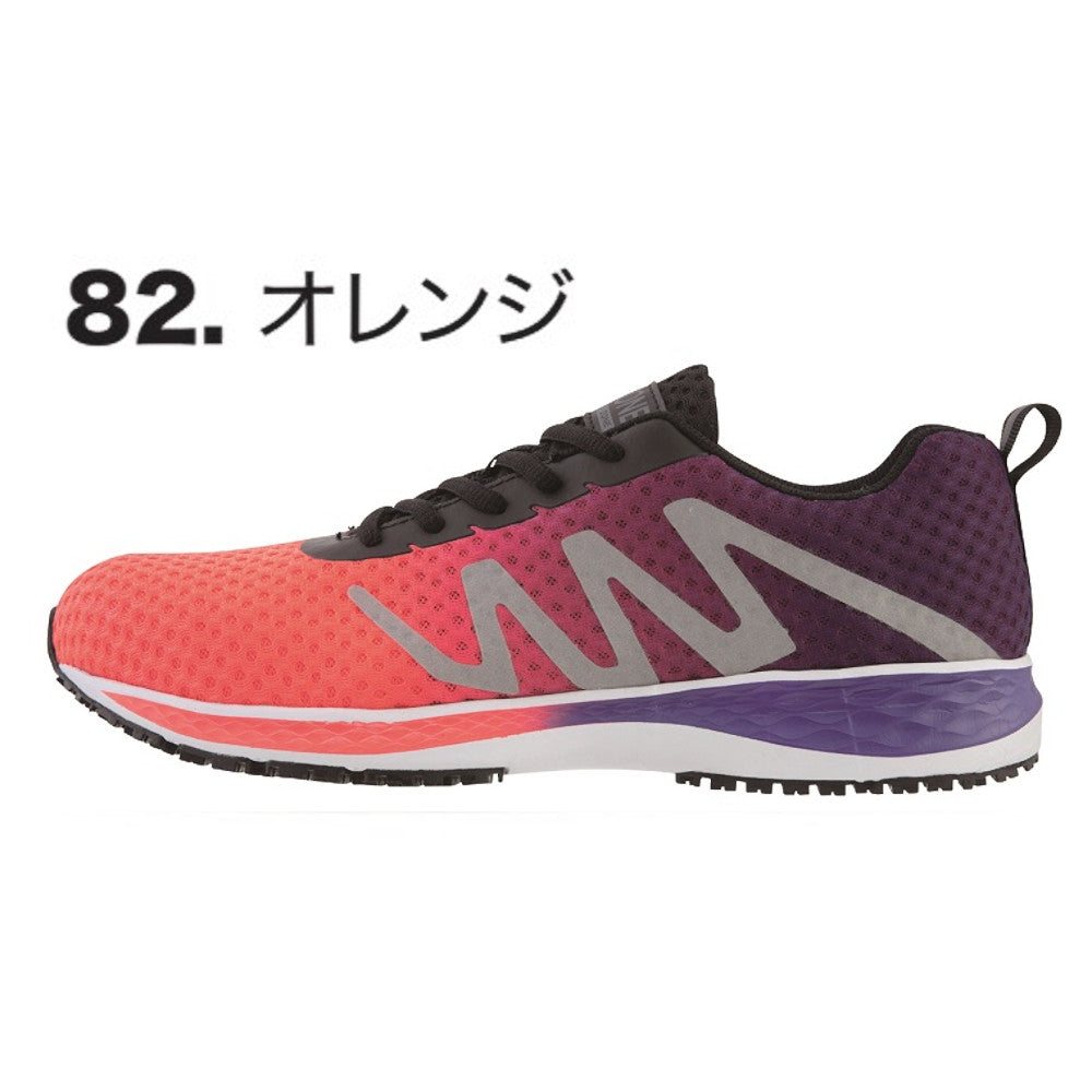 セフティシューズ 85151