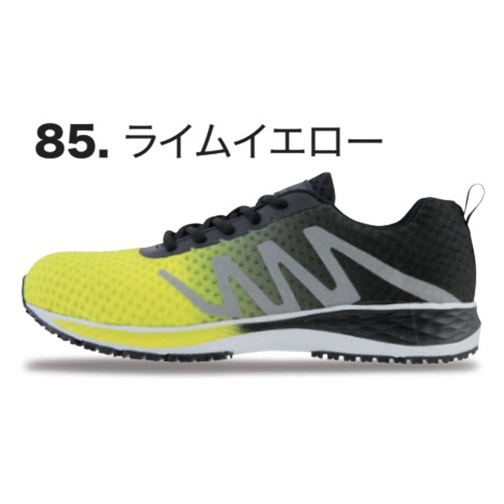 セフティシューズ 85151