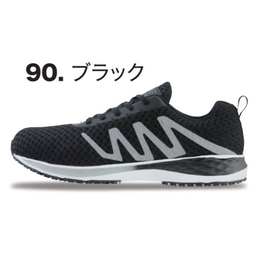 セフティシューズ 85151