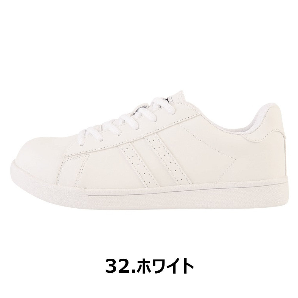 プロスニーカー® 85410