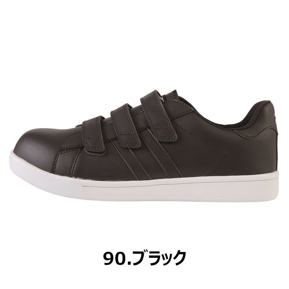 プロスニーカー® 85411