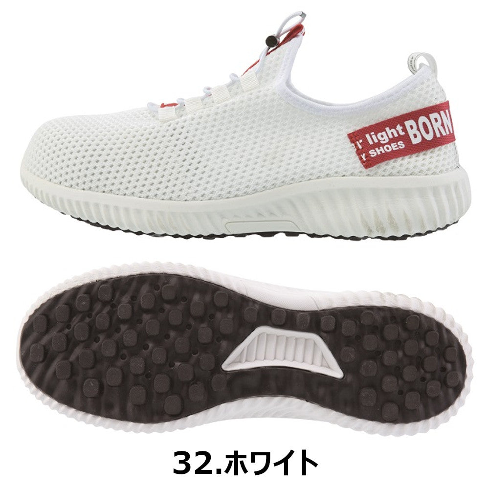 セフティシューズ 85412