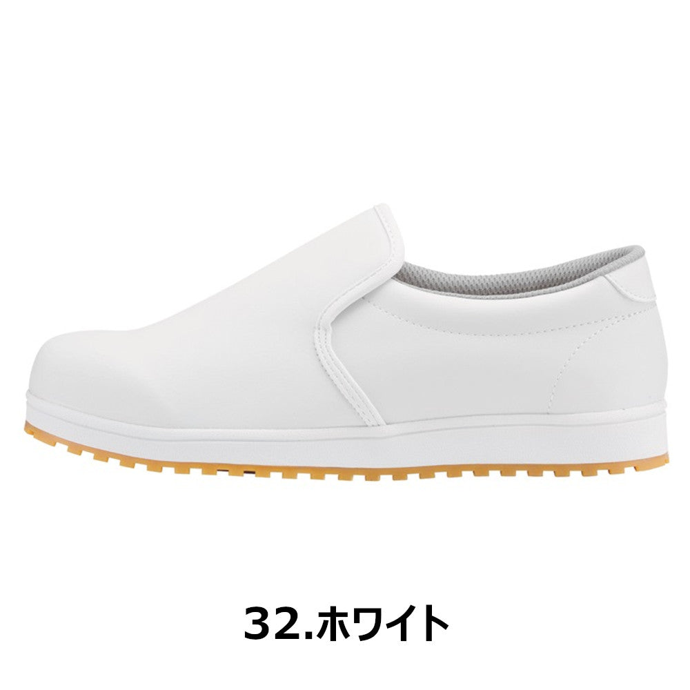 厨房シューズ(先芯なし) 85665