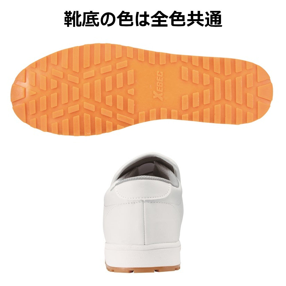 厨房シューズ(先芯なし) 85665