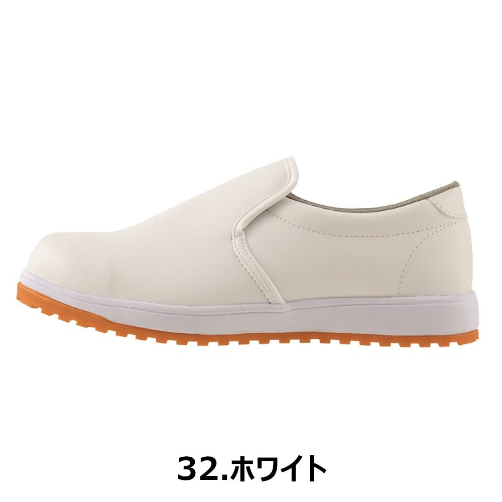 セフティ厨房シューズ 85667