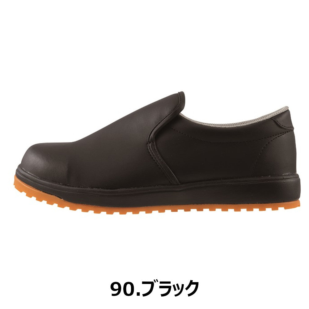 セフティ厨房シューズ 85667