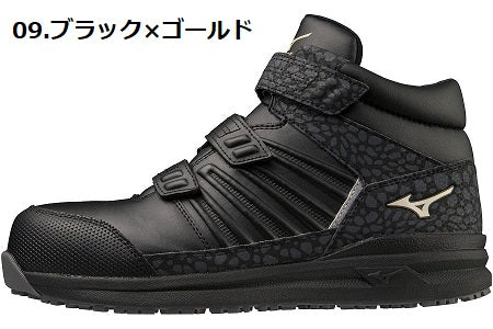 MIZUNO ALMIGHTY SSⅡ21H<F1GA231201><F1GA231209>