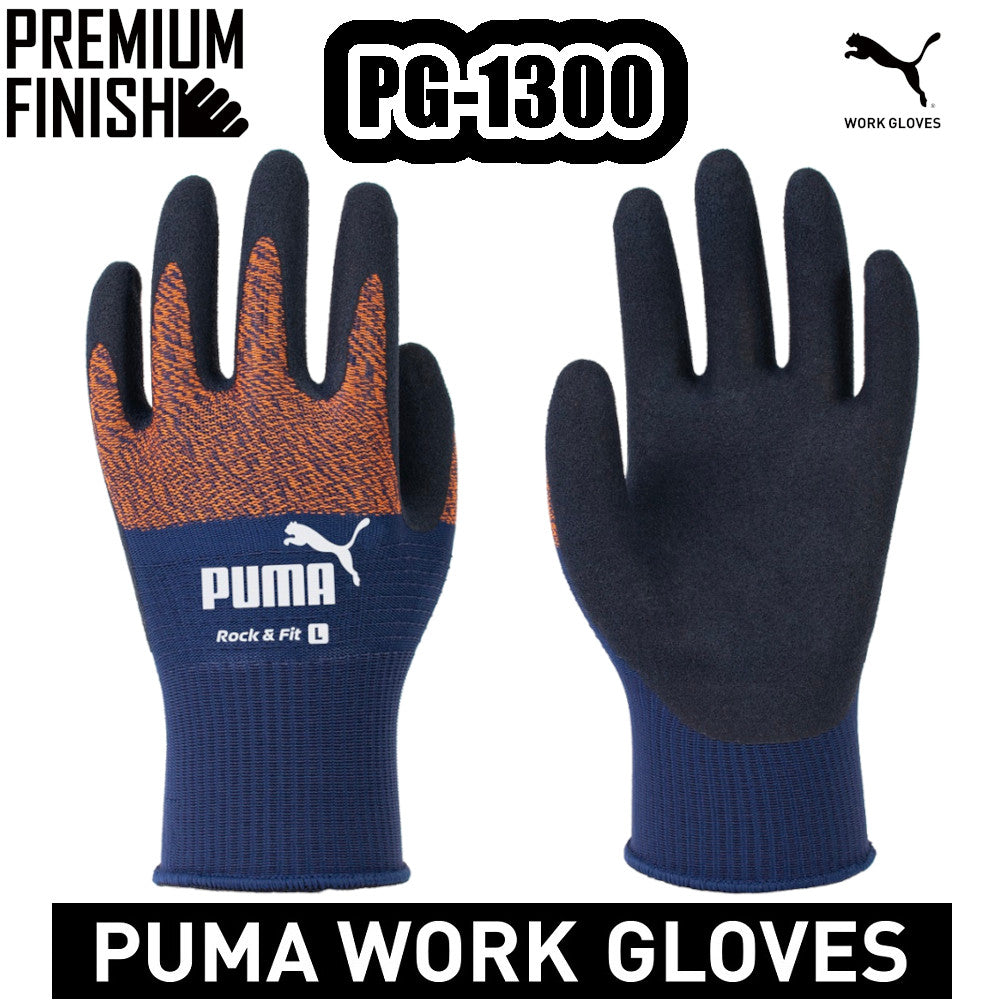 PG-1300 PUMA GLOVE Rock&Fit