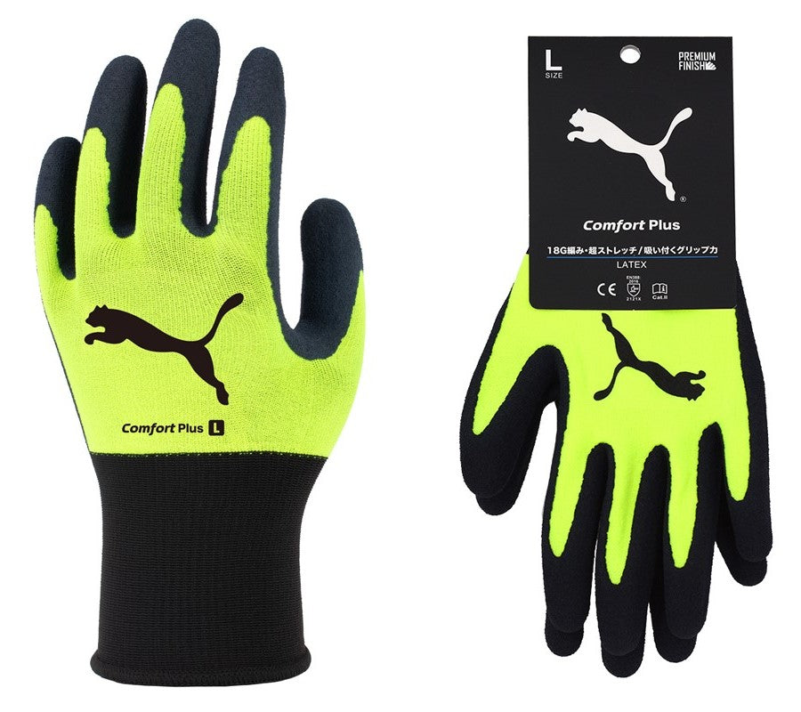 PG-1310 PUMA GLOVE ComfortPlus