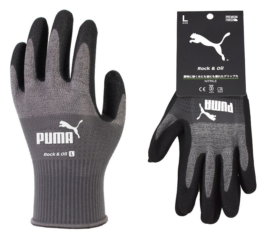 PG-1500 PUMA GLOVE Rock&Oil