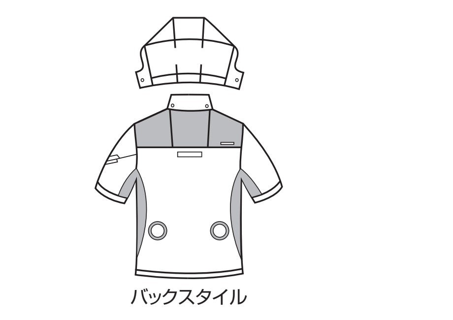 ACフーディ半袖ジャケット(ユニセックス) AC1196