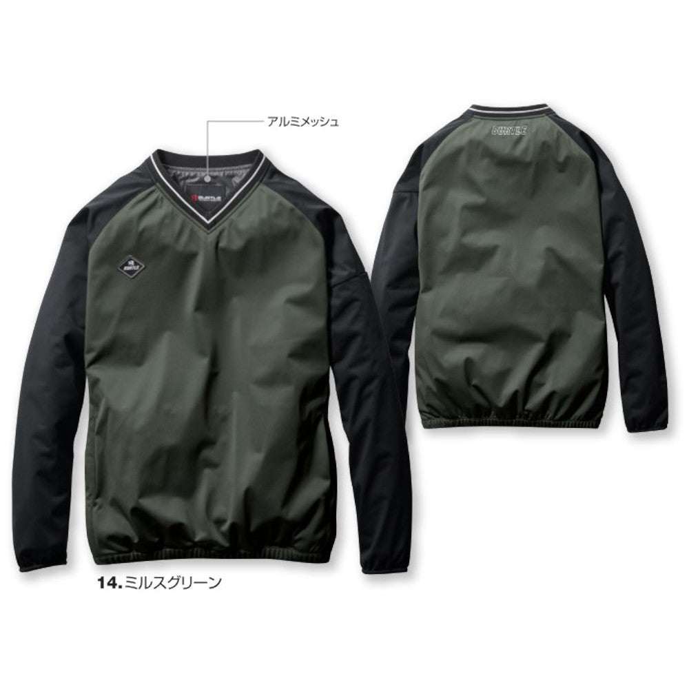 ストレッチピステ(ユニセックス) 3240