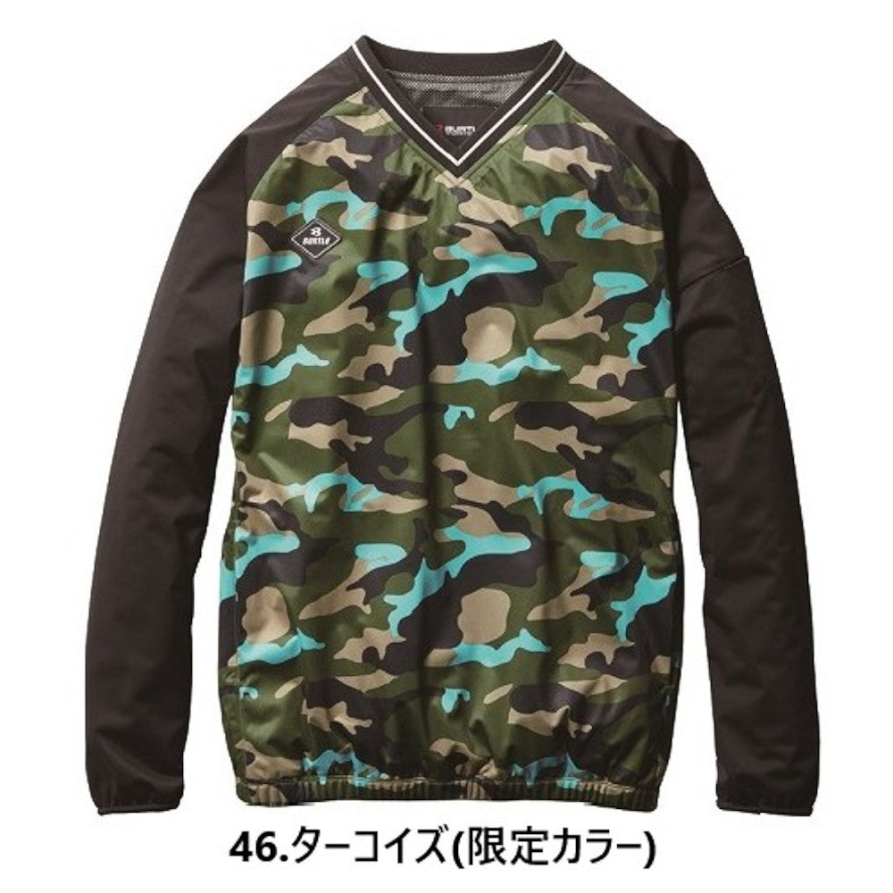 ストレッチピステ(ユニセックス) 3240
