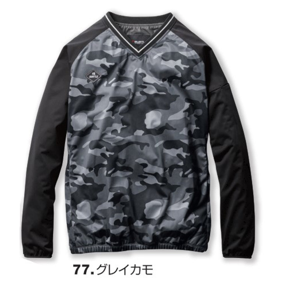 ストレッチピステ(ユニセックス) 3240