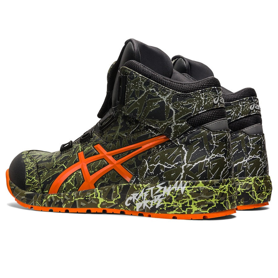 ウインジョブ® CP304 BOA MAGMA 限定カラー 1273A077