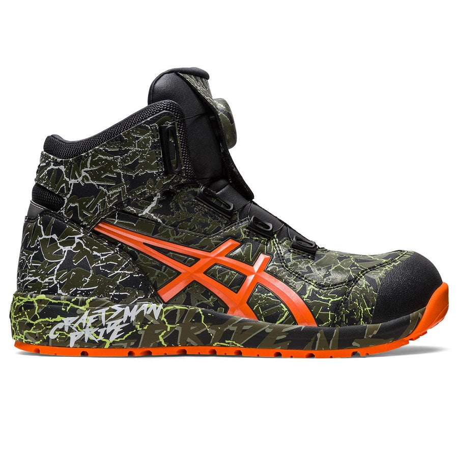 ウインジョブ® CP304 BOA MAGMA 限定カラー 1273A077