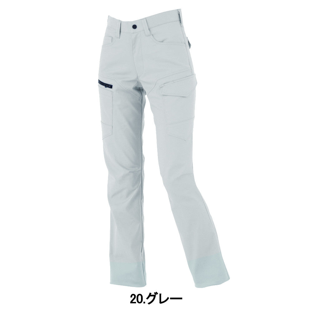 レディスラットズボン 1765