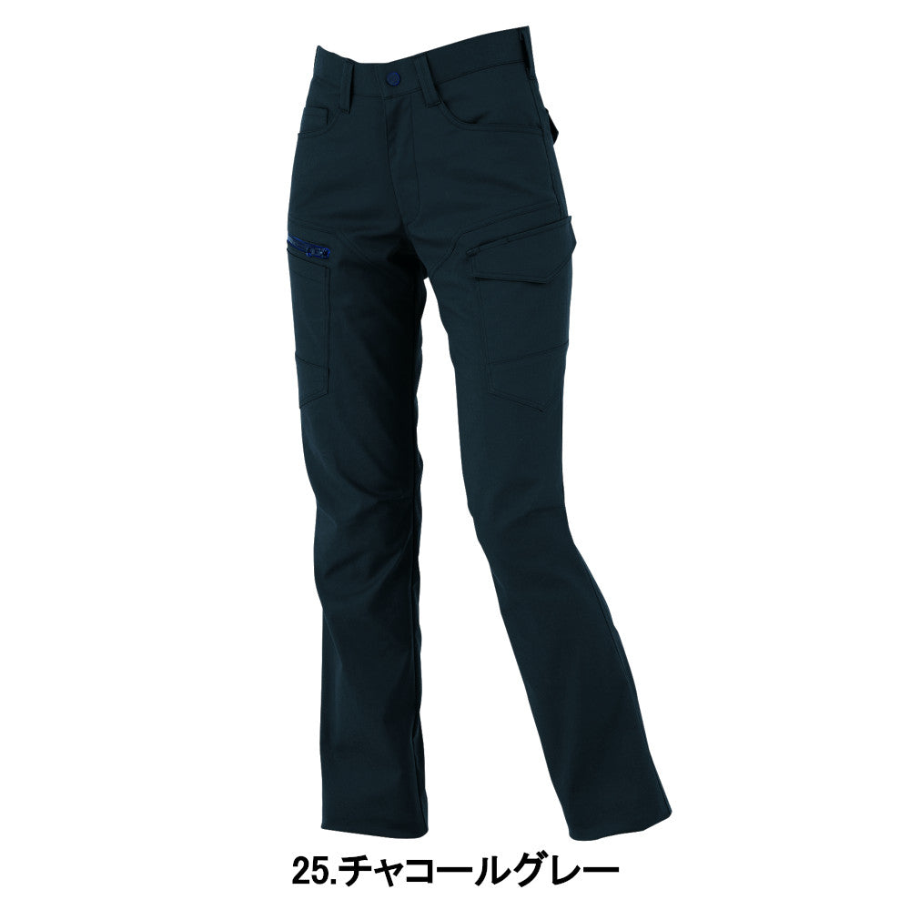 レディスラットズボン 1765