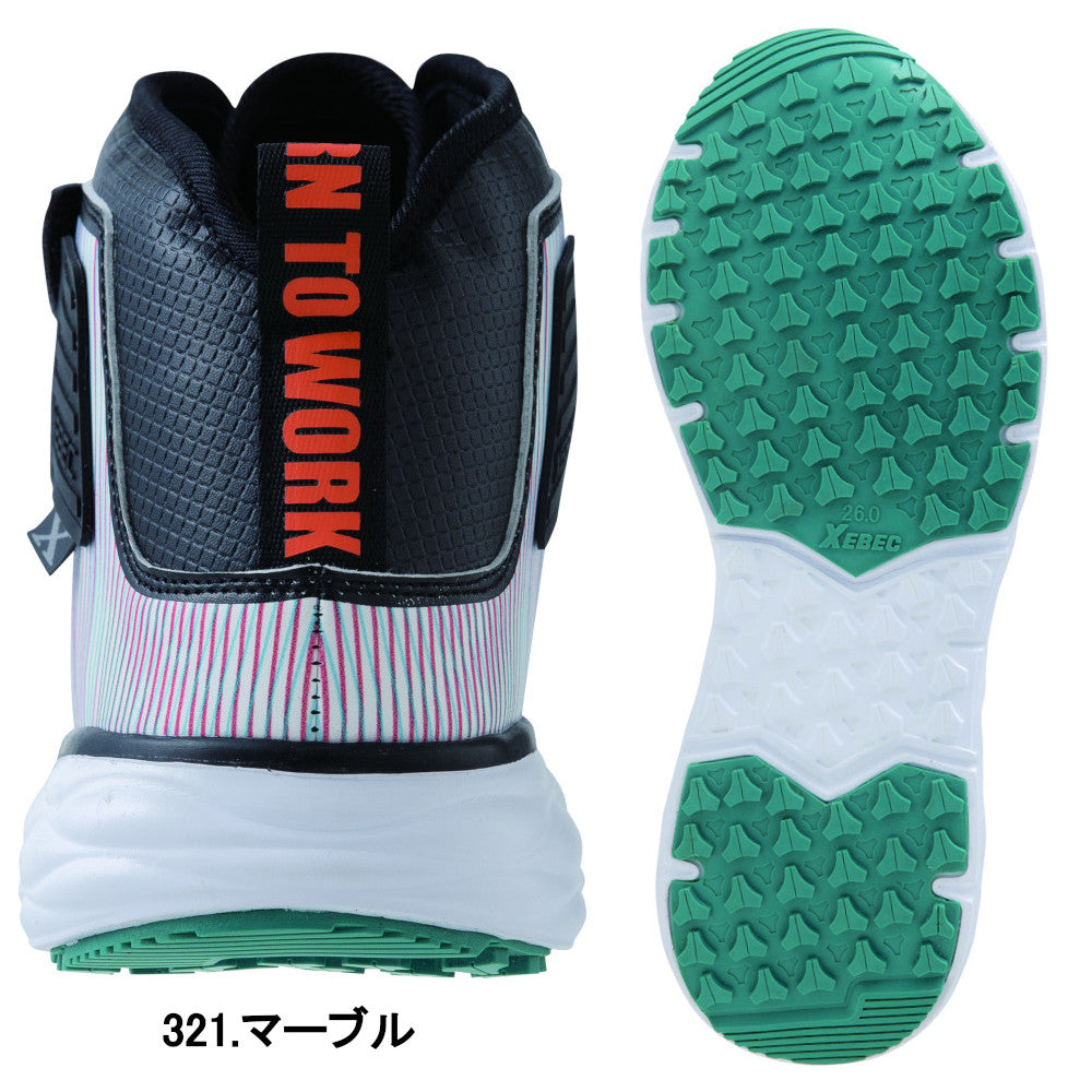 プロスニーカー® 85155