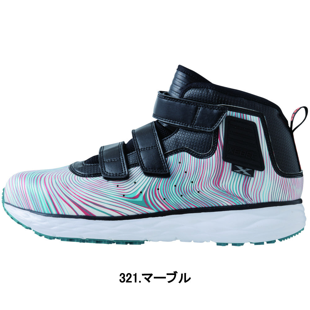 プロスニーカー® 85155