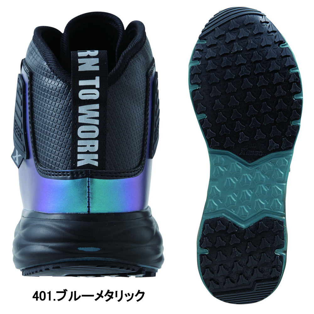 プロスニーカー® 85155